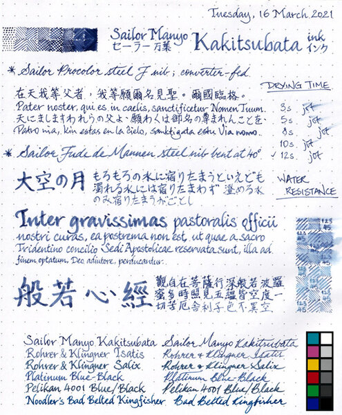 Sailor Manyo Kakitsubata ink review sheet