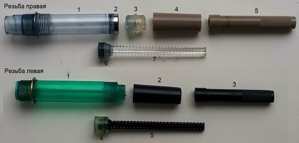 Comparative view of Rockman-66 with AR-65 filling systems