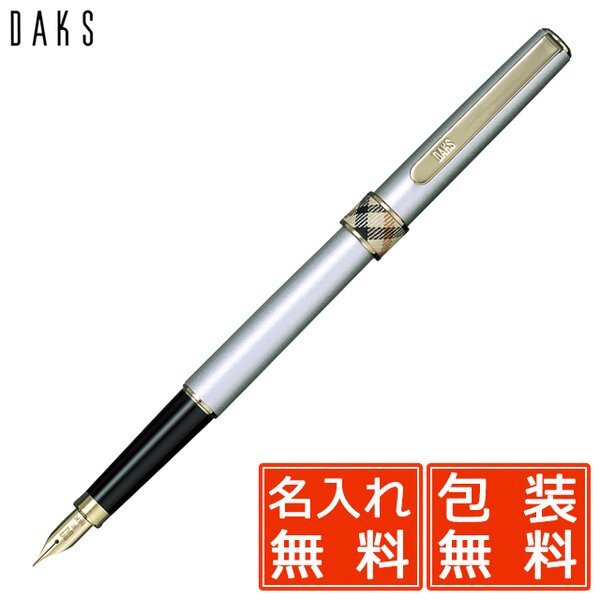 penworld_1613.jpg