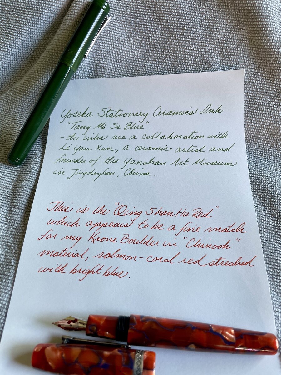 Fountain pens/Inks