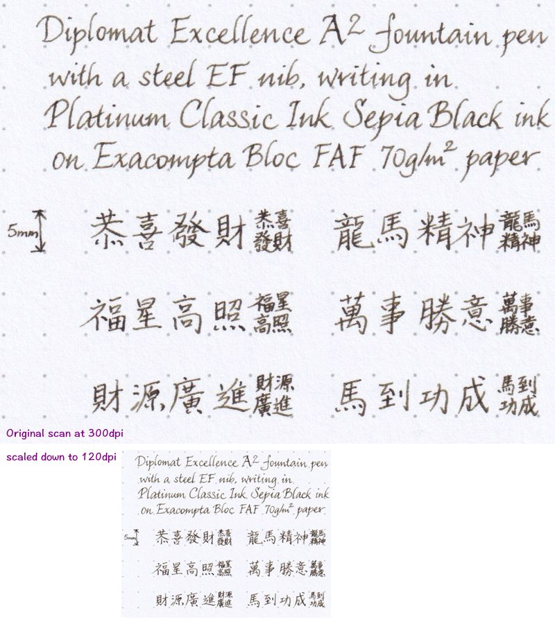 Exacompta Hunt Calligraphy