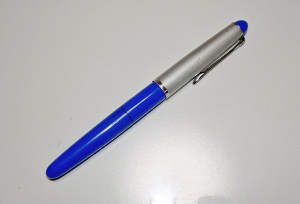 Pelikano (model 1)