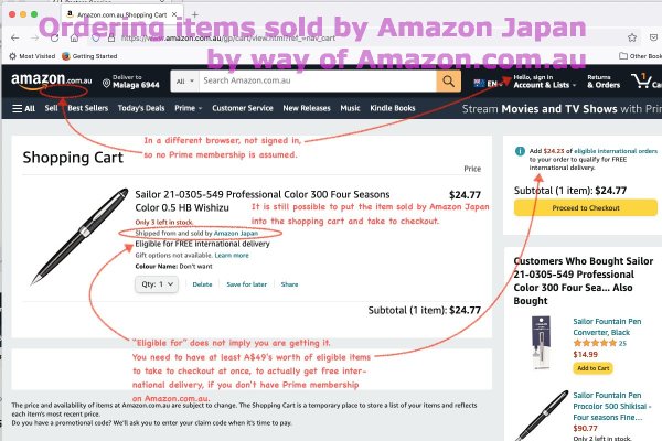 Ordering items sold by Amazon Japan (3of5)