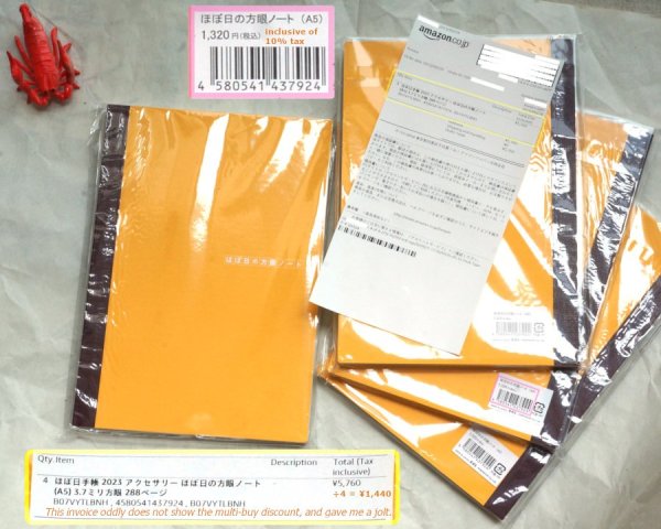 Order of 4 Hobonichi Plain A5 notebooks arrived today