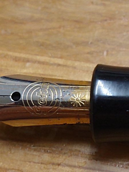 Geha 700 Schulfüller nib showing Sun logo