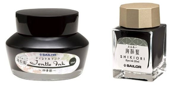 sailor jentle - chu shu - ink bottle.jpg