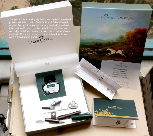 Faber-Castell x HUNTING collaborative edition Loom fountain pen retail package