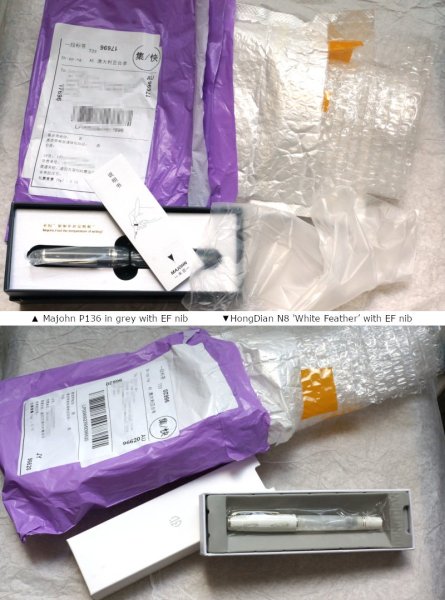 Majohn P136 and HongDian N8 received from TLL Office & School Supplies Store on AliExpress