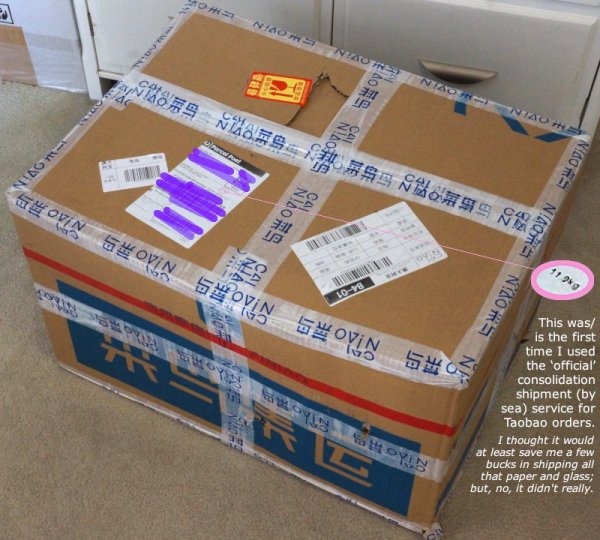 Consolidated shipment of Taobao orders in one huge 12kg parcel