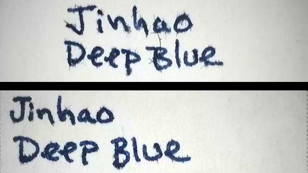 JinhaoDeepBlueAP.jpg