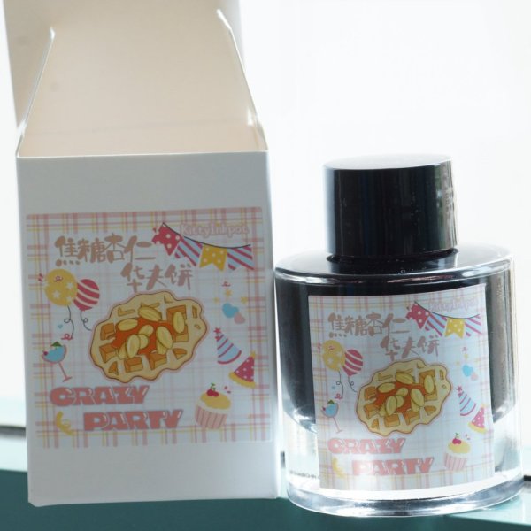 KittyInkpot 焦糖杏仁华夫饼 ink bottle and box