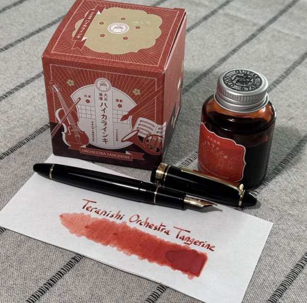 teranishi - orchestra tangerine - ink bottle.jpg