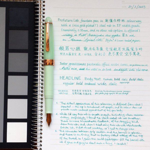 Profuture Lab FP0029 fountain pen in pale green with rose gold trim and EF nib