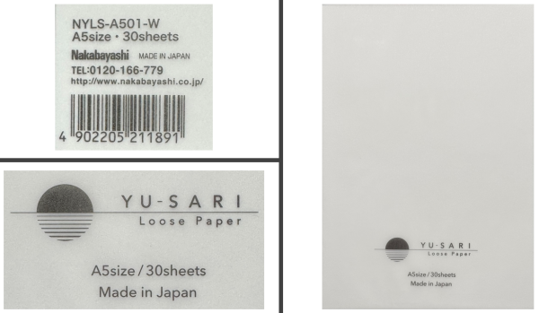 yu-sari paper - packaging.png