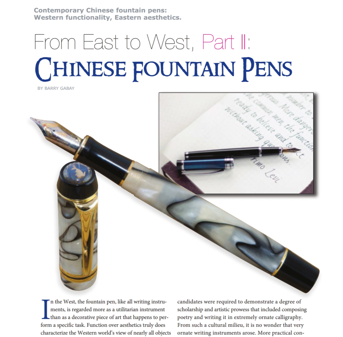 Those Chinese Fountain Pens