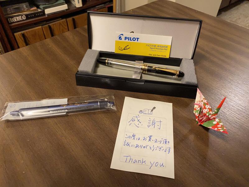 Pilot Spare Sign Pen - Tokyo Pen Shop