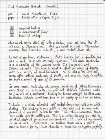 ink review : Pilot iroshizuku tsukushi – inkxplorations