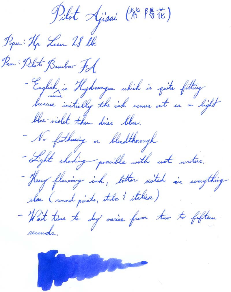 Pilot Ajisai/Hydrangea (brief review) - Ink Reviews - The Fountain