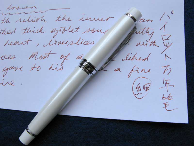 Pilot Stella 90s - Fountain Pen Reviews - The Fountain Pen Network