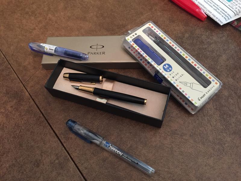 Pens To Buy In Japan - Japan - Asia - The Fountain Pen Network