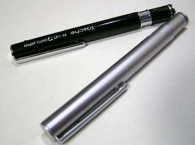 MUJI Aluminum Thin Ballpoint Pen/Pocket Mechanical Pencil portable