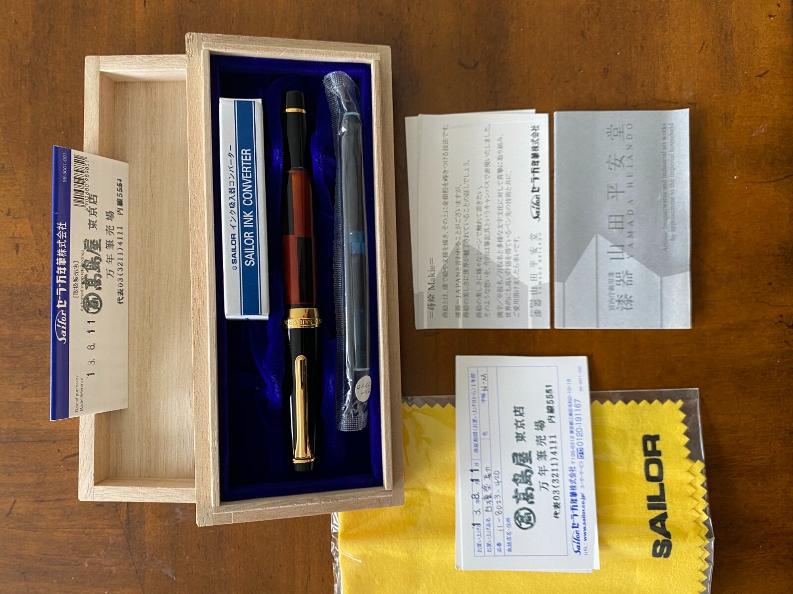 What is this Sailor pen? - OTHER EUROPEAN and ASIAN PENS - Fountain Pen  Board / FPnuts