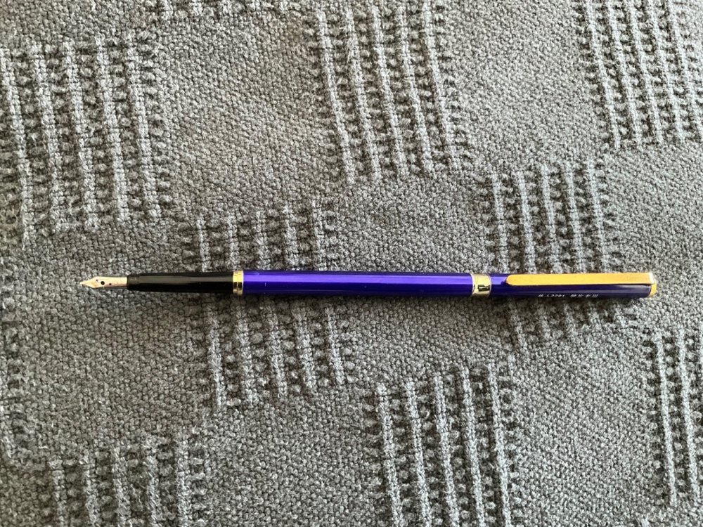 Who can identify this very thin fountain pen? - Fountain & Dip Pens - First  Stop - The Fountain Pen Network