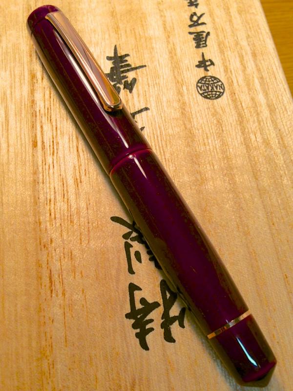 Nakaya Portable Writer Maple Leaves