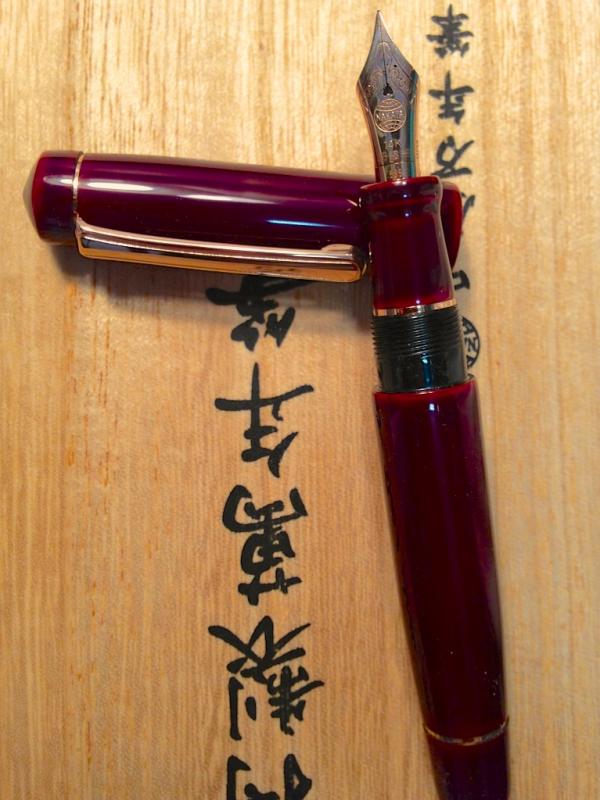Nakaya Portable Writer Maple Leaves