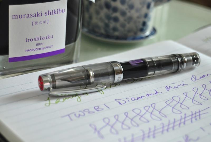 Pilot Iroshizuku Ku-jaku -Peacock Ink 50ml - Smooth Pens