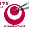 uchinanchukg